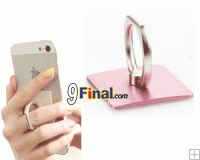 RING HOLDER แหวนล็อคโทรศัพท์กับนิ้ว 360 องศา (สีม่วง)