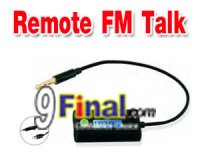 Remote FM Talk with Car Adapter Model NT-068