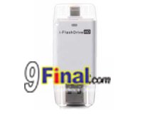 i-Flashdrive 32GB ŪѺiPhone/iPad  device Gen2 (white)