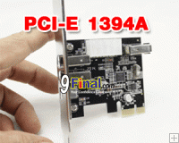 PCI Express Firewire 1394A 3 Port VIA Chipset