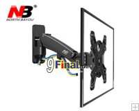 NB F350 Gas-Strut TV Mount: ǹ Դѧ Support 40 - 50" weitht 8-16 KG (Black)