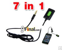 7 IN 1 Remote Control adapter NT-072 for IPAD /Iphone , Ipod Touch