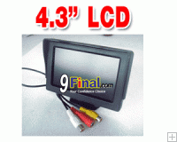 4.3" High Definition LCD Monitor / Industrial Monitor KJ-043 (2 Video Input)