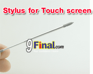 Touch Screen Pen for Resistive Touch screen - ꡷ٻ ͻԴ˹ҵҧ