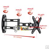 ǹ ͹  Aluminium Alloy ẺԴѧ Model S13 LED, LCD Wall Mount