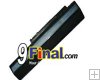 Notebook Battery for Acer Aspire One Series (Black 11.1 volts 6,600 mAH) Notebook Battery for Acer Aspire One Series (Black 11.1 volts 6,600 mAH)