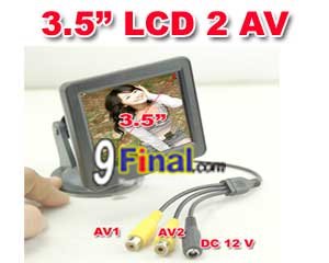 3.5" LCD Monitor AV1/2 (Auto Car Camera) KJ-035XP - ꡷ٻ ͻԴ˹ҵҧ