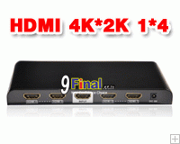 LENKENG LKV314PRO 4K*2K HDMI Splitter 1x4 HDMI 1.4V 3D