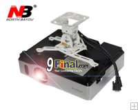 9final NB H120 ǹਤ Դྴҹ Universal LCD / DLP / LED Projector Ceiling Mount Bracket Holder Mount