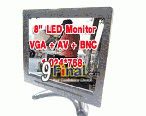 Super 8 LED Monitor 8" Hi Definition Industrail Monitor with BNC/ AV / VGA m.805v3 - ꡷ٻ ͻԴ˹ҵҧ