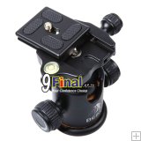 Beike BK-03 Ǻ Aluminum Alloy Tripod ball head / With Quick Release Plate