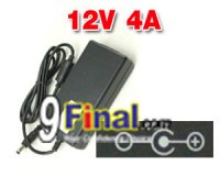 Power Adapter 12 Volts 4.5 A positive in & negative out