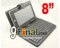 Leather Case For MID 8" ( Tablet PC) with Keyboard USB