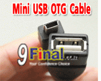 USB OTG Cable 10cm Mini USB to Standard USB (Female)